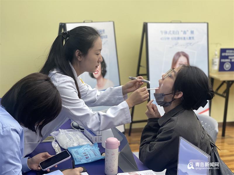 行业动态：聚焦口腔健康趋势